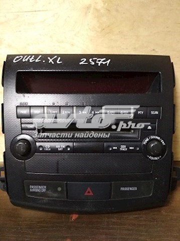  Mitsubishi 8002A073XA ціна, від 33.22 USD