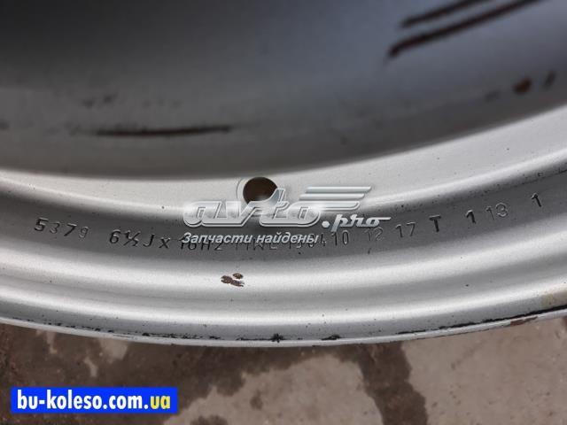 Диск колісний стальний (штампований) 5801622004 Iveco