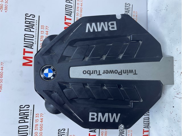 Купити 13717577459 BMW 