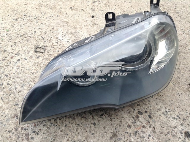  7161589 BMW
