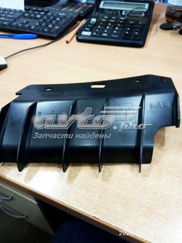 Купити KSP90020 KSP Кронштейн бампера переднього, лівий
