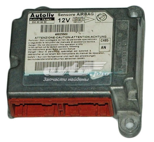  Fiat/Alfa/Lancia 51705343 ціна, від 8.80 USD
