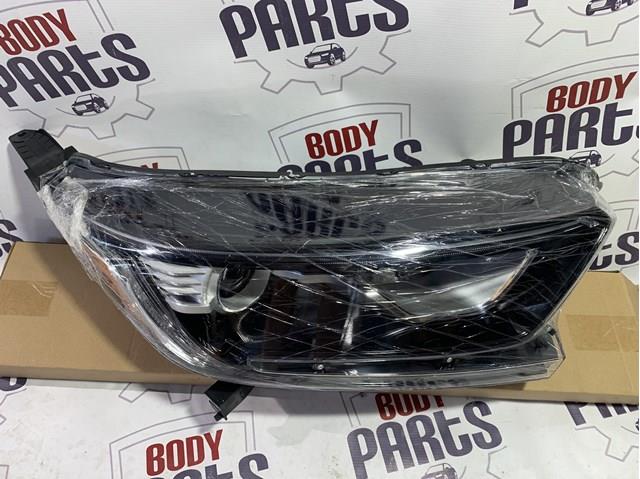 Фара правая Signeda ZHD111076R ціна, від 315.66 USD
