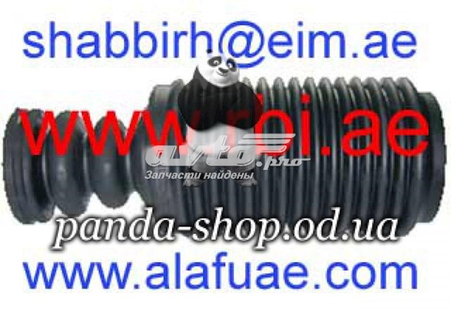Купити N1431F RBI Пильник амортизатора переднього
