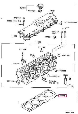 Прокладка головки блока циліндрів (ГБЦ) 1111554084F0 Toyota