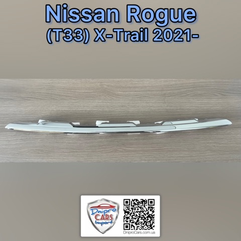  FPS FP5081923 ціна, від 28.27 USD