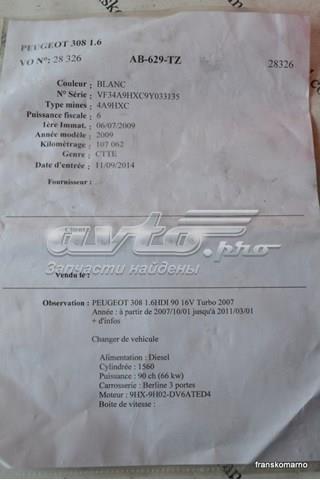  Peugeot/Citroen 966405918002 ціна, від 81.83 USD