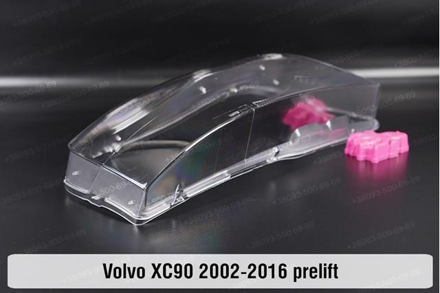 30764399 Volvo Фара дальнього світла в зборі