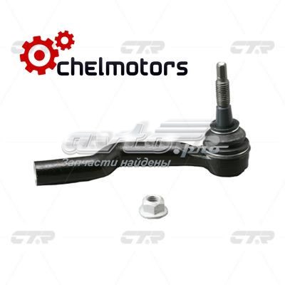 Купити CEG3 CTR Рульовий наконечник
