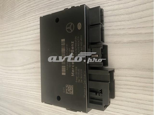  Mercedes A1679002504 ціна, від 187.33 USD