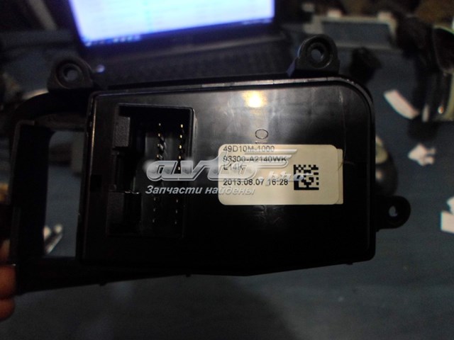 Купити 93300A2140WK Hyundai/Kia 
