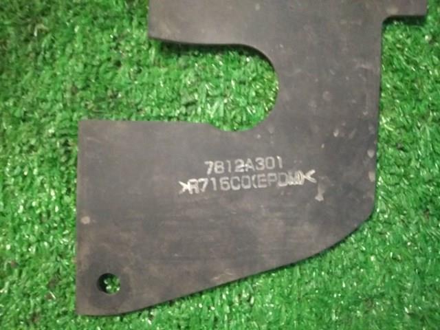 7812A301 Mitsubishi 