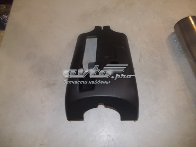  Land Rover LR025769 ціна, від 12.67 USD