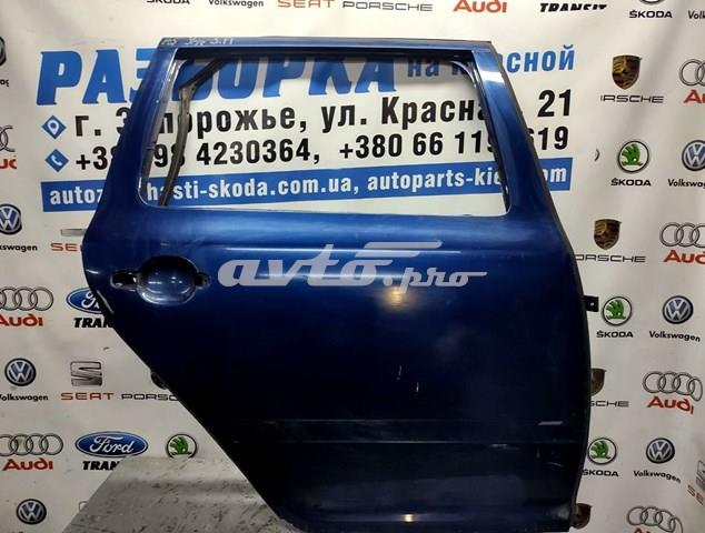  VAG 1Z9833312 ціна, від 62.81 USD
