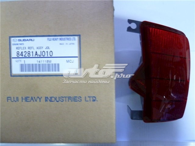 Лівий відбивач бампера Subaru 84281AJ010