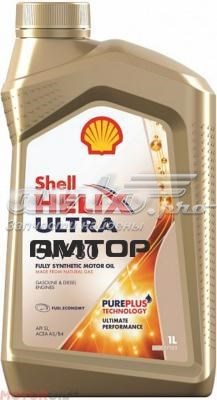  Shell 550046383 ціна, від 14.12 USD