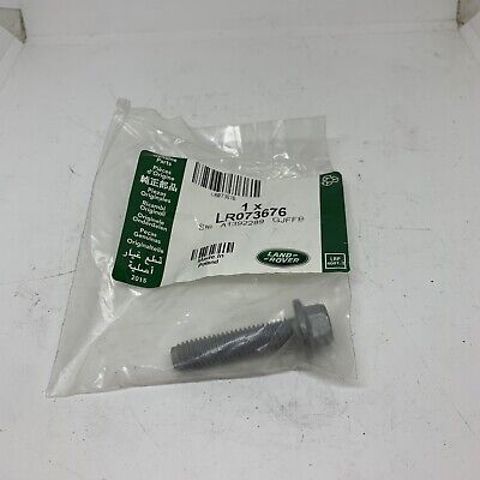 LR073676 Land Rover 