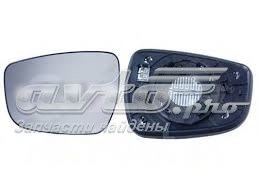 Купити 87621B8020 Hyundai/Kia Скло дзеркала заднього виду, правого