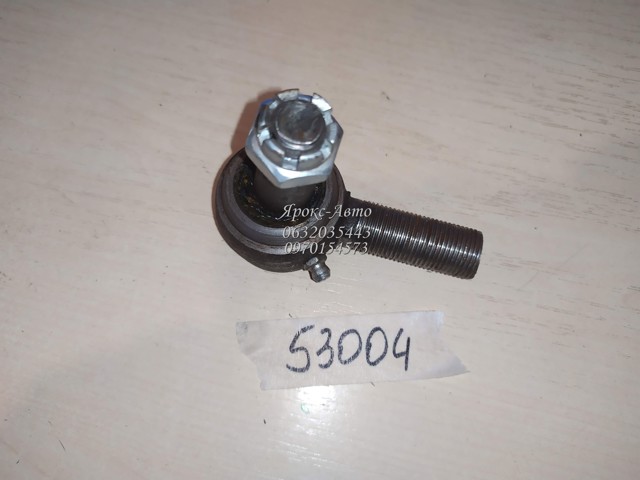 Накінечник рульової тяги, зовнішній DK 4693414057