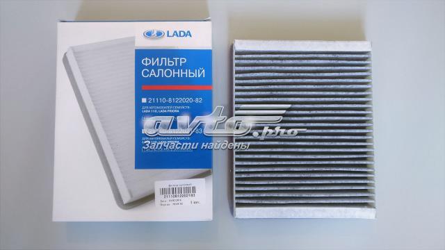 21110812202183 Lada Внутрішньосалонний фільтр