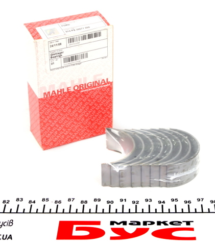 Шатунні вклалиші колінвала STD Mahle Original 014PS20077000 ціна, від 13.50 USD