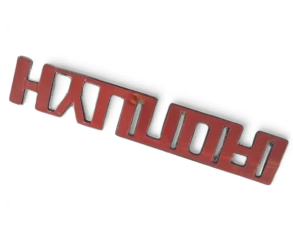 Емблема кришки багажника, фірмовий значок на Hyundai Matrix  FC
