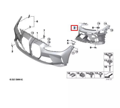  BMW 51118069416