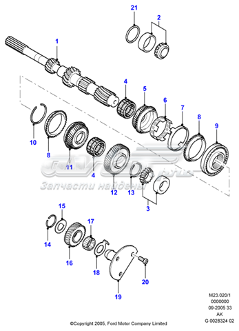  1329266 Ford