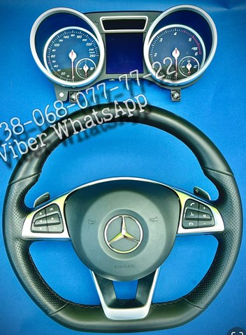  A0009058802 Mercedes