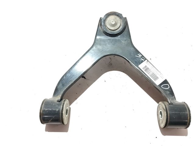 5801564290 Iveco 