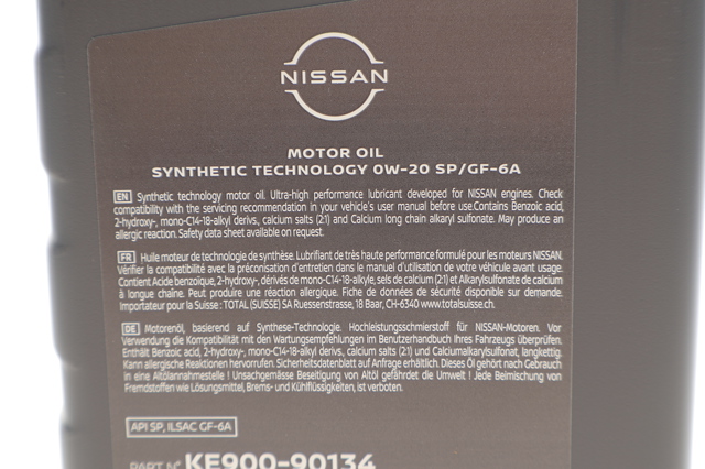  Nissan/Infiniti KE90090134 ціна, від 13.66 USD