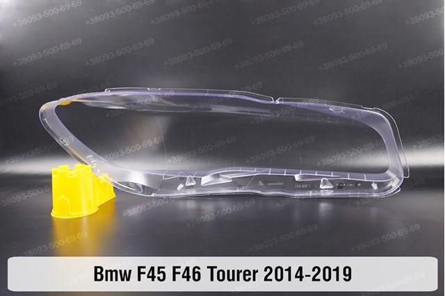 BMW 63115A32E01 ціна, від 1448.14 USD