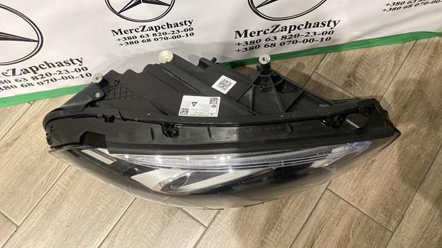  A1779065403 Mercedes