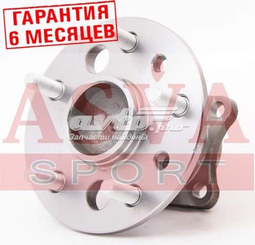 TYWHACV50RR Asva Маточина задня права