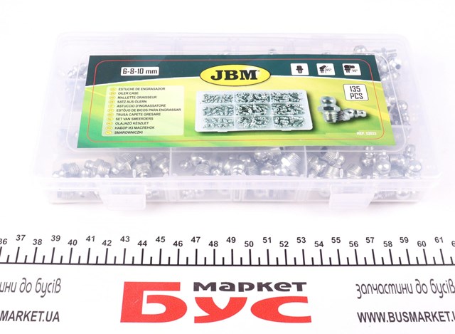 52033 JBM 