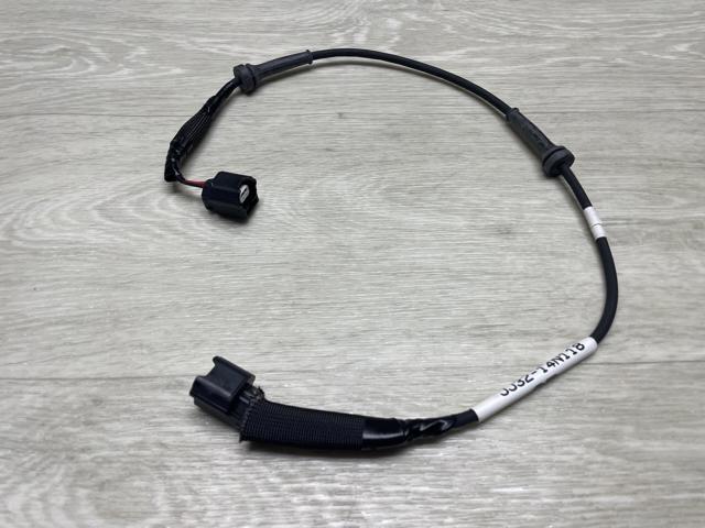 LR033938 Land Rover 