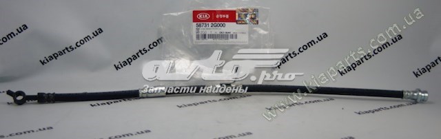 587312P100 Hyundai/Kia Шланг гальмівний передній, лівий