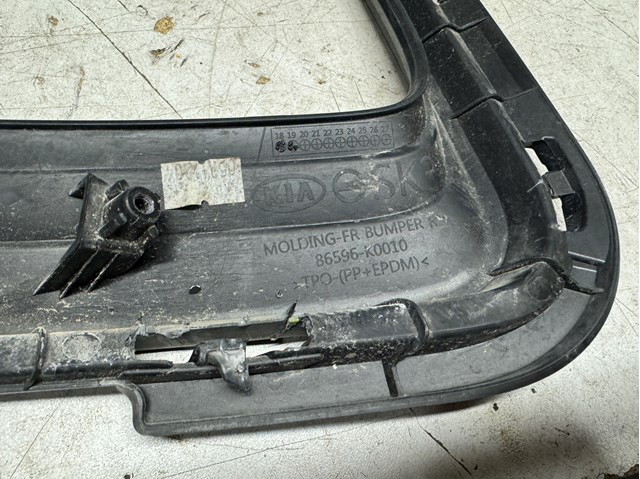  86596K0010 Hyundai/Kia