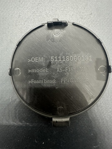 Купити 51118054004 BMW 