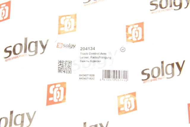 204134 Solgy Важіль передньої підвіски нижній, правий