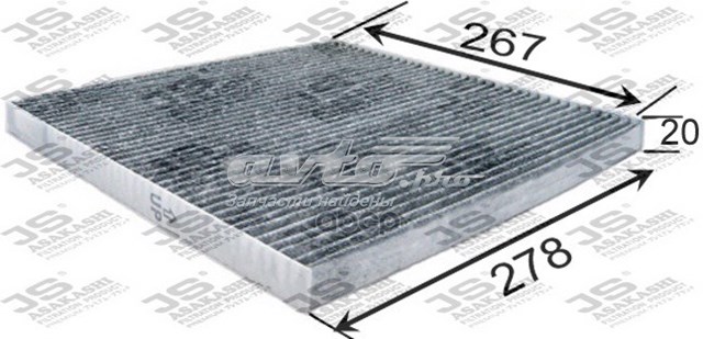 Купити AC2510C JS Asakashi Фільтр салону вугільний