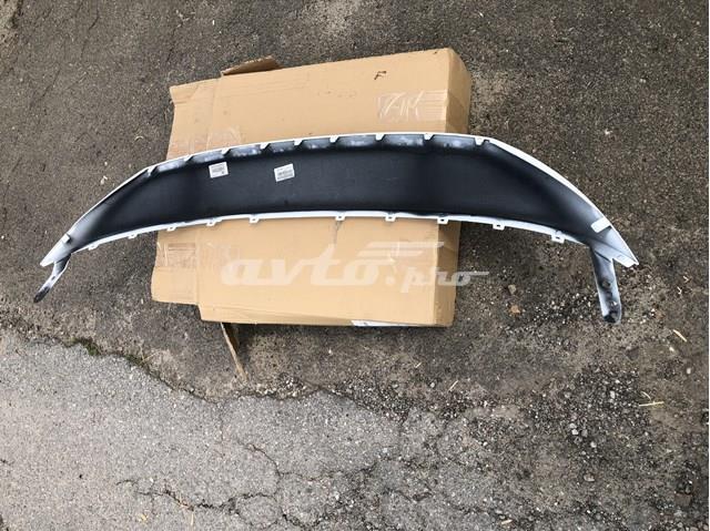 Молдинг решітки радіатора, верхній FPS 5440991 ціна, від 70.61 USD