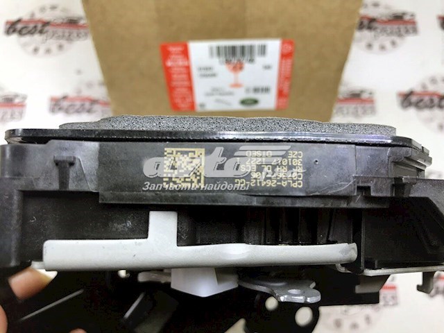 Замок задньої дверї, правої LR078746 Land Rover