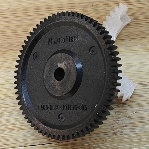 Ремкомплект дросельної заслінки Vitautoplast RK6016105 ціна, від 15.92 USD