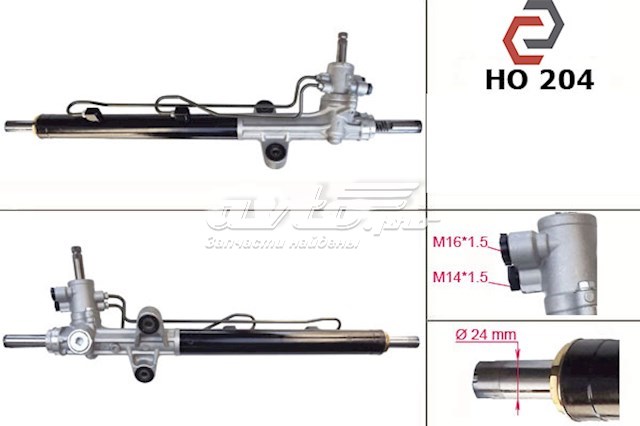 Рейка рульова 53600SA1G03 Honda