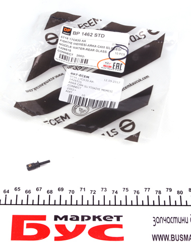 Форсунка омивача заднього скла DP Group BP1462STD ціна, від 1.26 USD