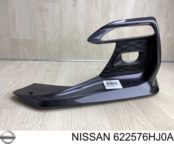 622576HJ0A Nissan/Infiniti Оправа протитуманки