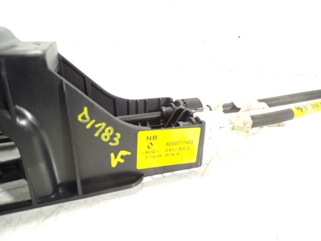 Куліса КПП на Renault Megane III BZ0, BZ1, B3