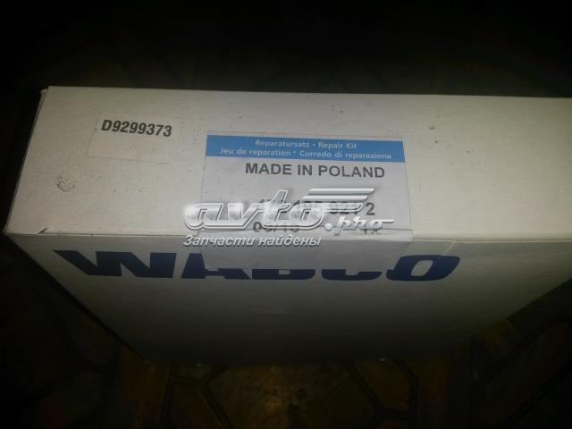 Система електронного керування АБС Wabco 4721959212