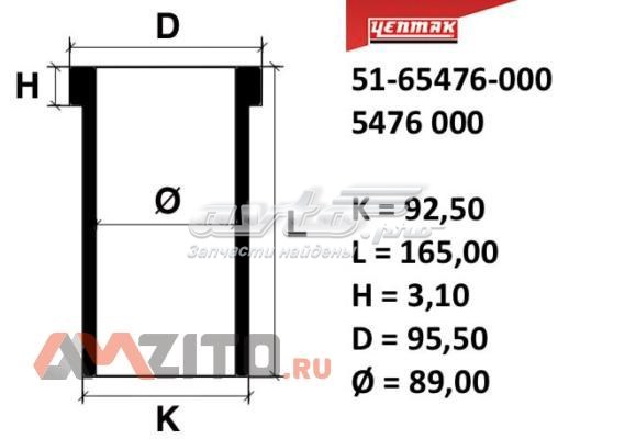 Купити 5165476000 Yenmak Гільза поршнева